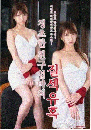 苍穹之巅 免费小说在线阅读