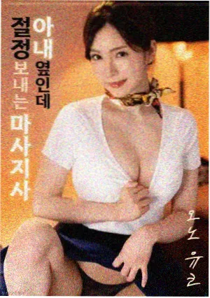 花开半夏 免费小说在线阅读